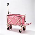Outdoor utility wagon 15-inch Beige/White Rear Rack